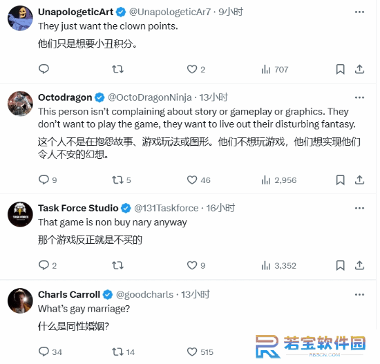 本站