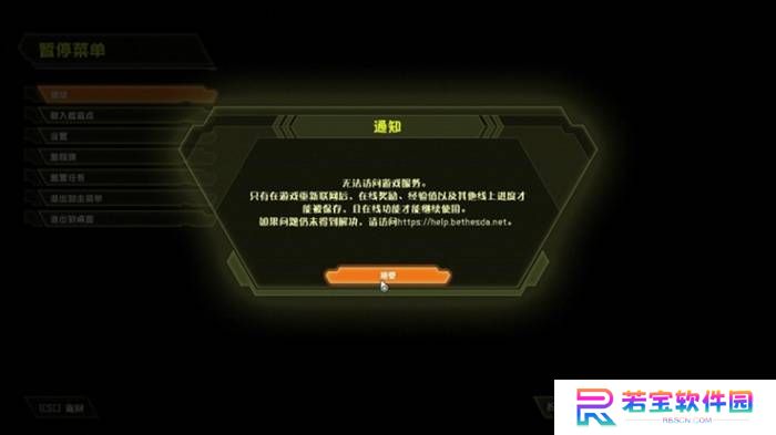 本站