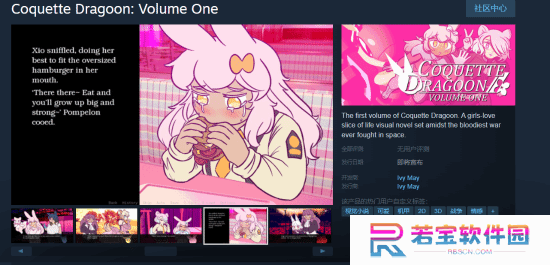 本站