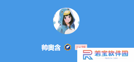 本站