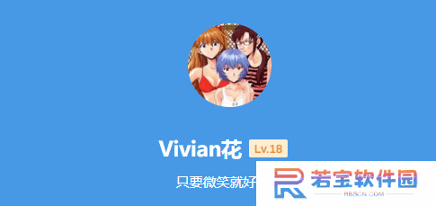 本站