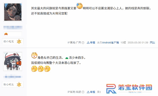 本站