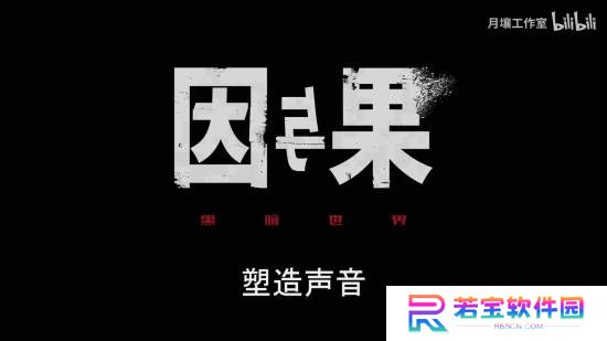 本站