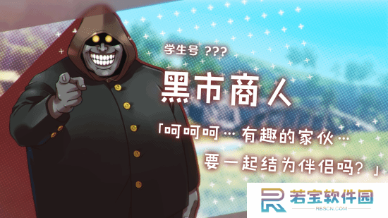 本站
