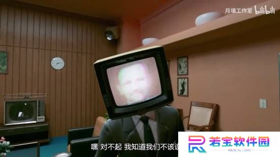 本站