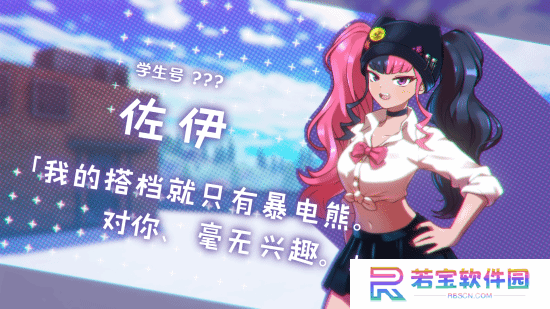 本站