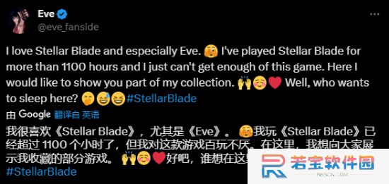 本站