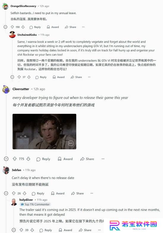 本站