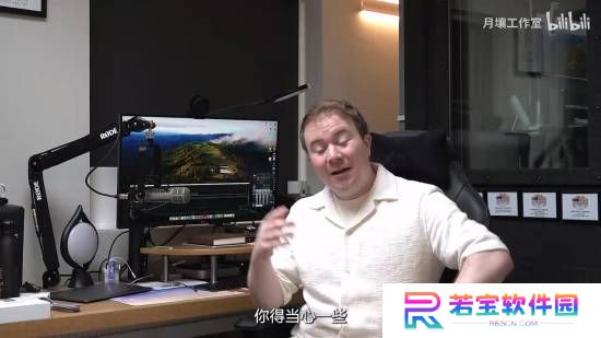 本站