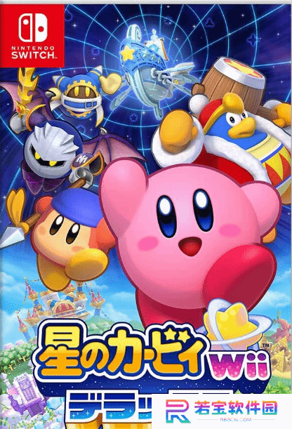 本站