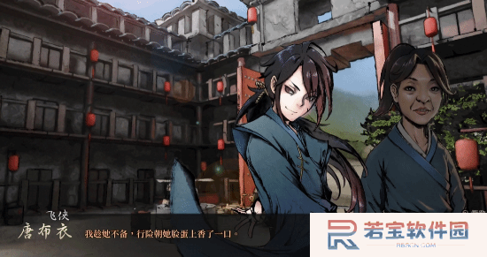本站