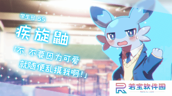 本站