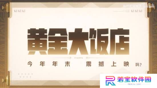 本站