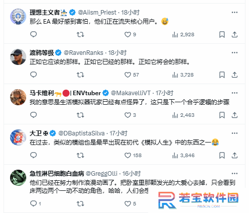 本站