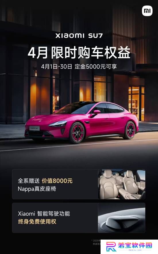 本站