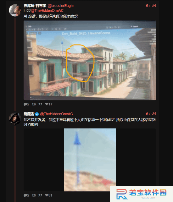 本站