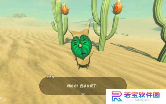 本站