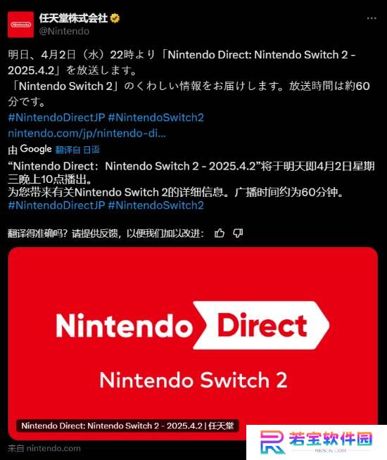 本站