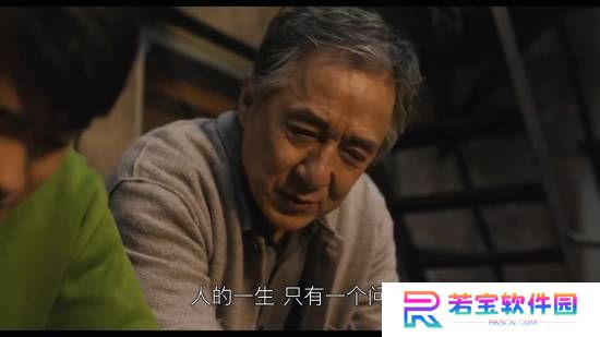 本站
