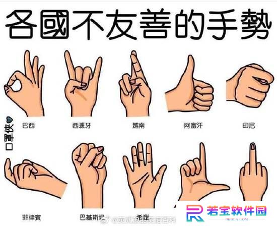 本站