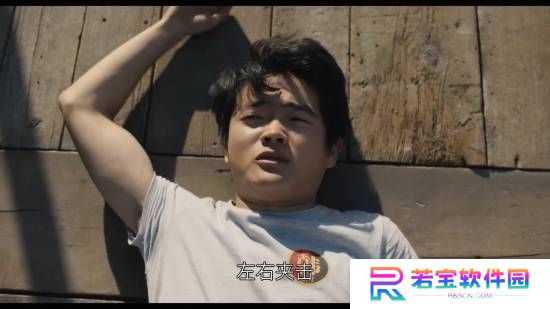 本站