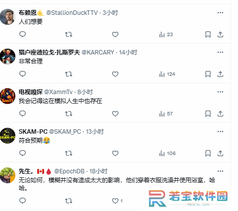 本站