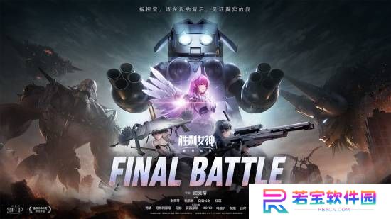 本站