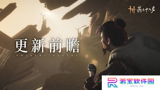本站