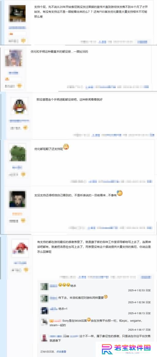 本站