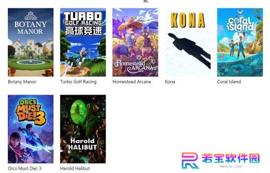 本站