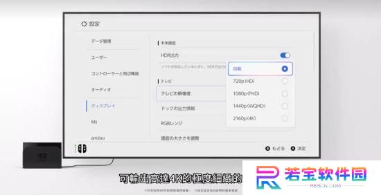 本站