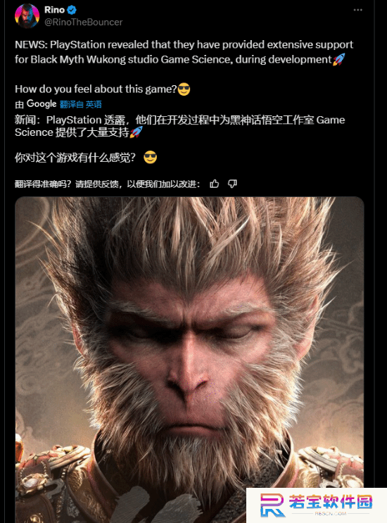 本站