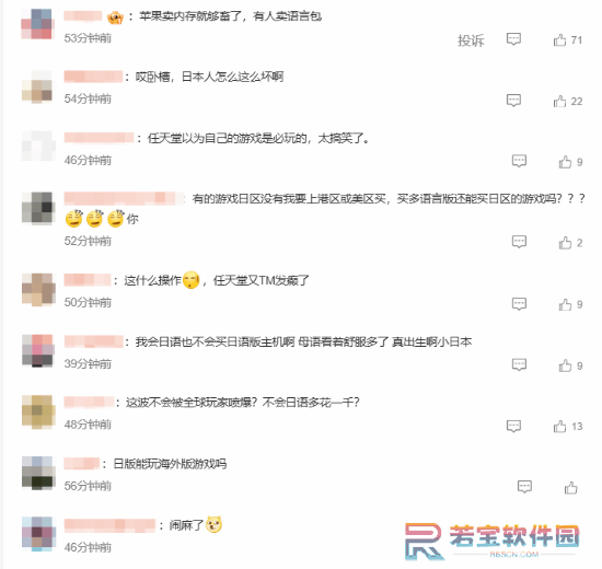 本站