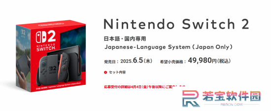 本站