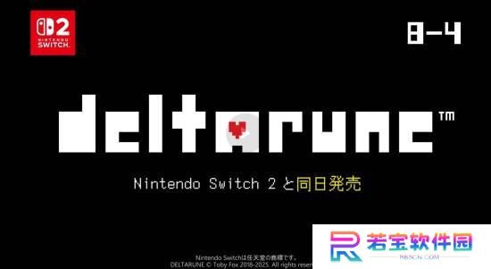 本站