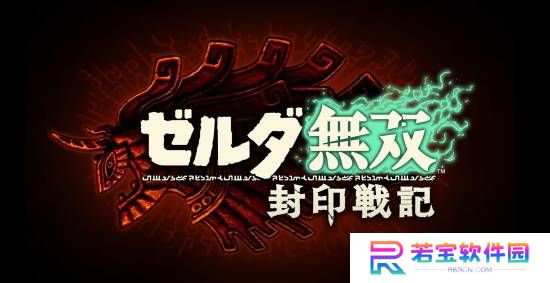 本站