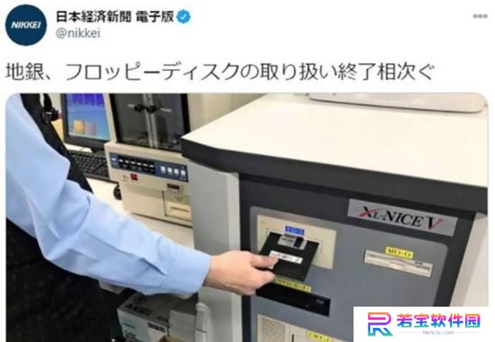 本站