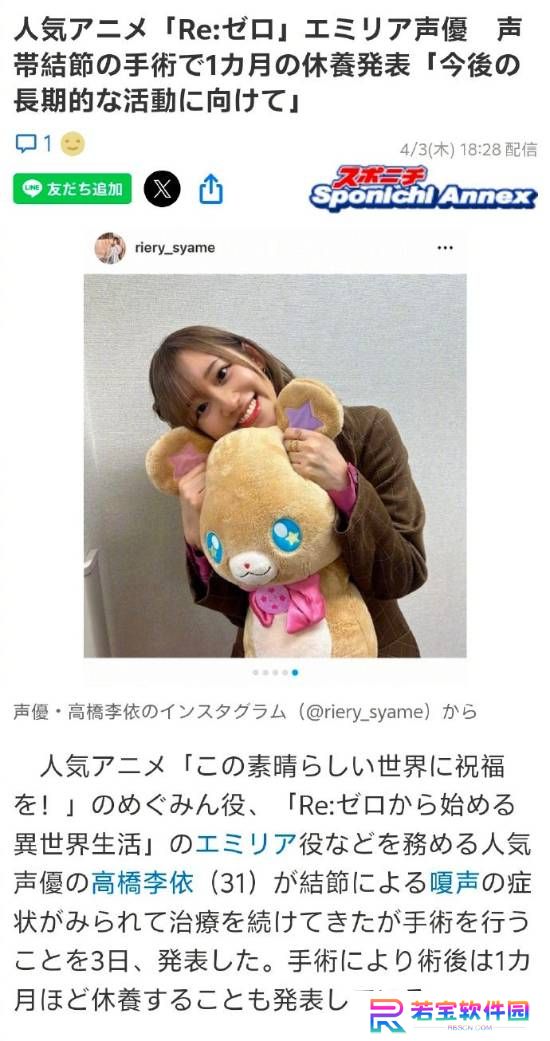 本站