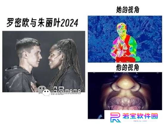 本站