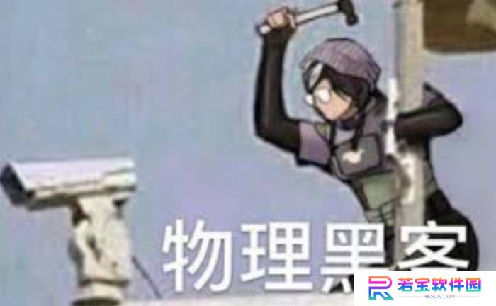 本站