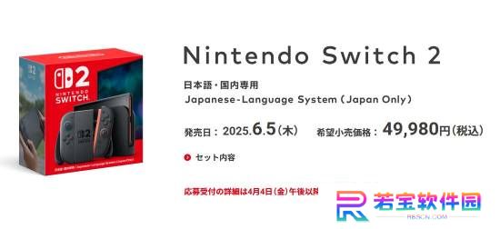 本站