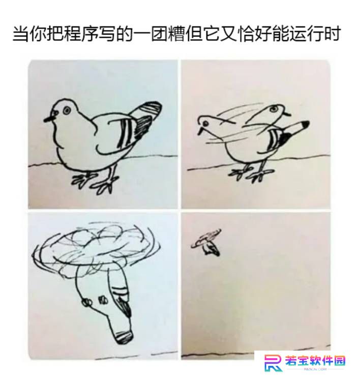 本站