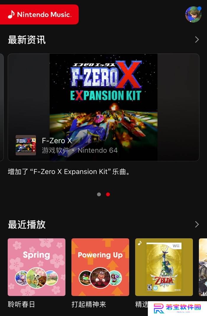 本站