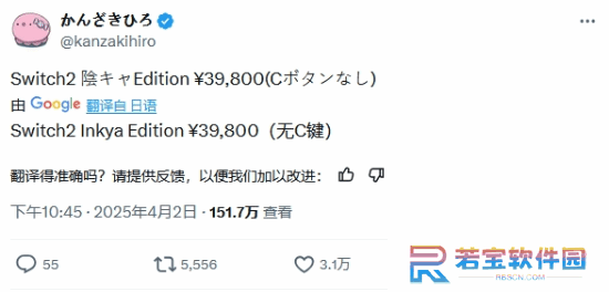 本站