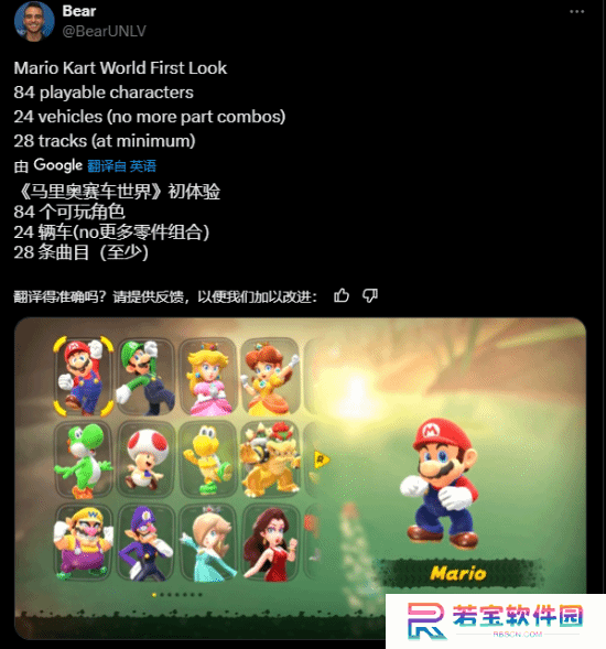 本站