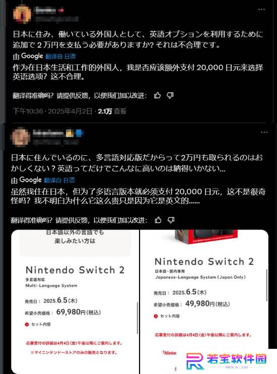 本站
