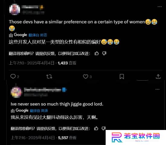 本站
