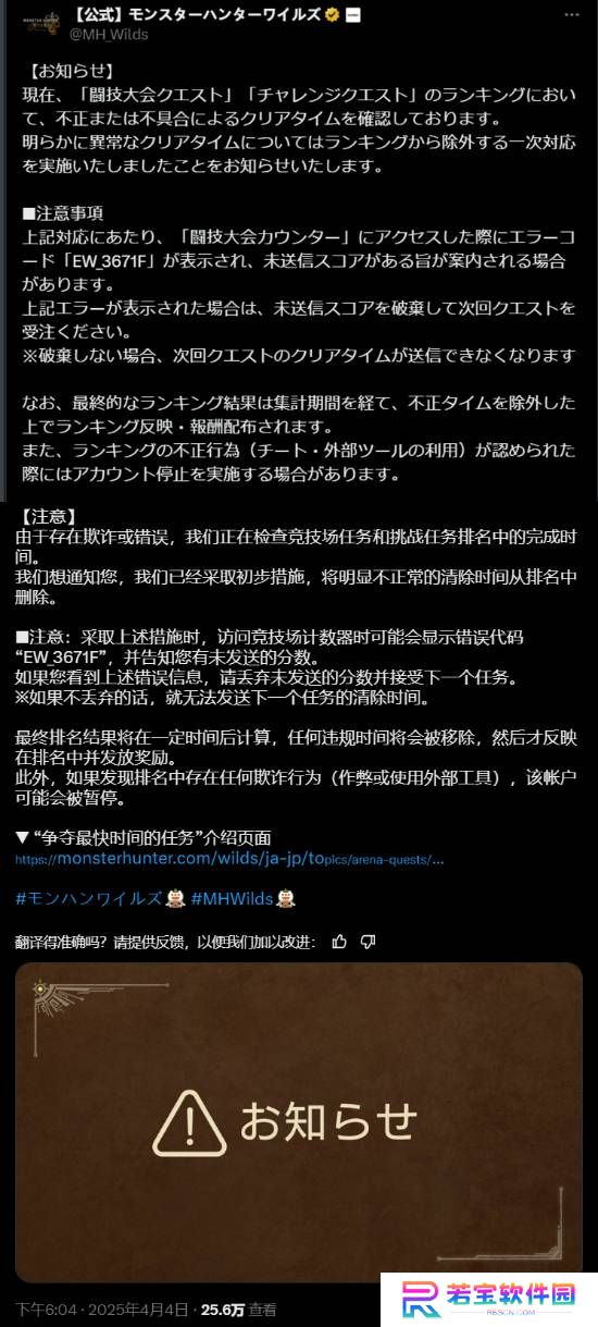 本站
