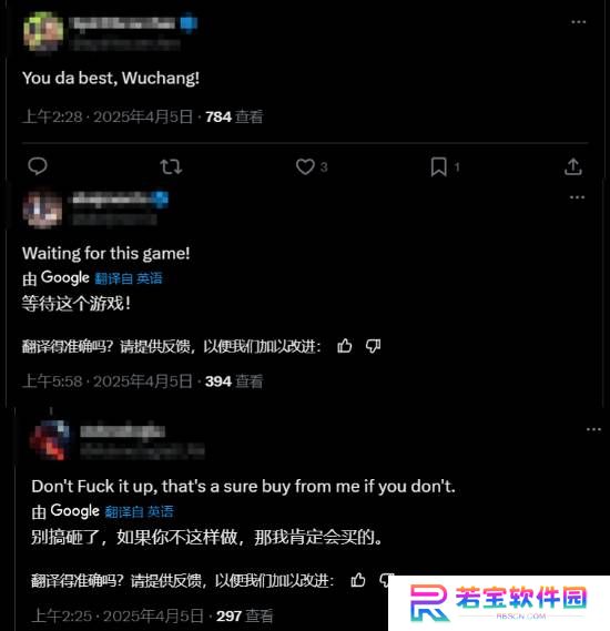 本站