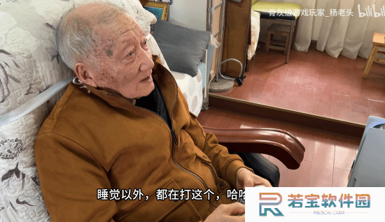 本站